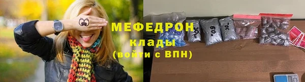 амф Алексеевка