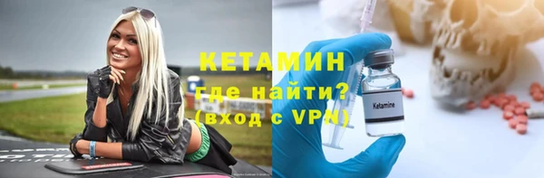 mdma Нижневартовск