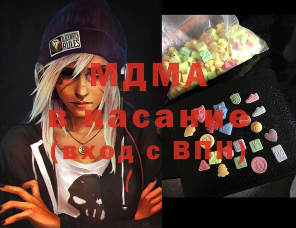 ALPHA PVP Алексин