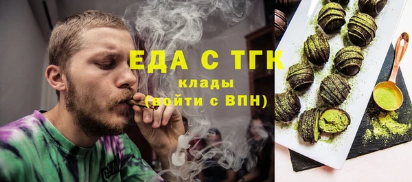 синтетический гашиш Алзамай