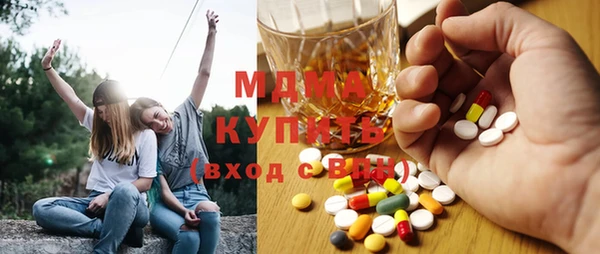 spice Кострома