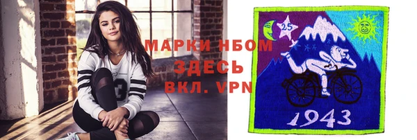 амф Алексеевка