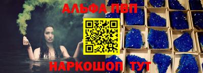 СК Нарткала