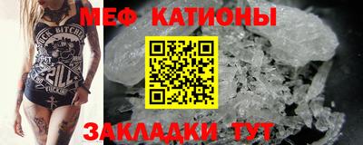 скорость Наро-Фоминск