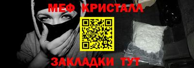 СК Нарткала
