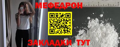 СК Нарткала