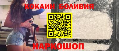 СК Нарткала
