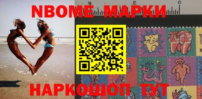 мдпв Якутск