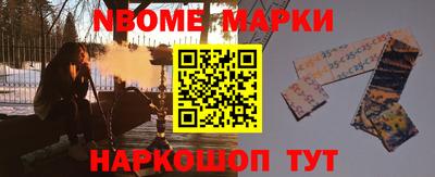 СК Нарткала