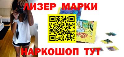 СК Нарткала