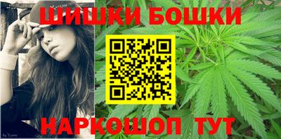 меф VHQ Нальчик
