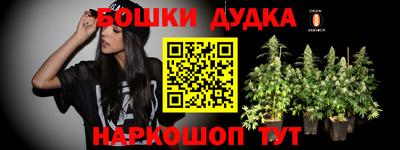 меф VHQ Нальчик