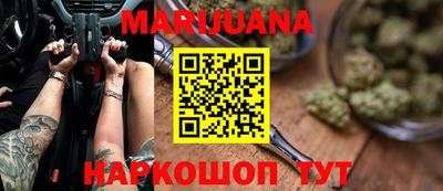 меф VHQ Нальчик