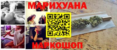меф VHQ Нальчик