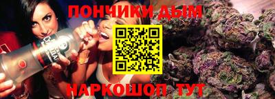 СК Нарткала