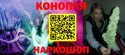 скорость Наро-Фоминск