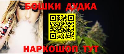 СК Нарткала
