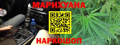 ПСИЛОЦИБИНОВЫЕ ГРИБЫ Ялта