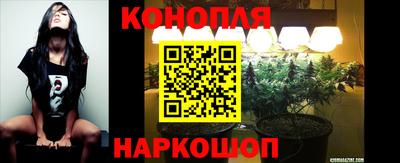 скорость Наро-Фоминск