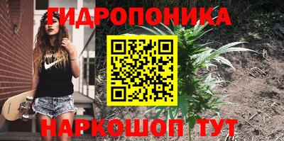 меф VHQ Нальчик