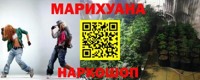 Альфа ПВП Юрга