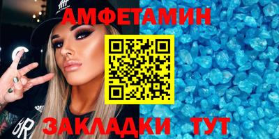 скорость Наро-Фоминск