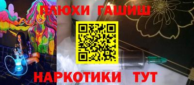 скорость Наро-Фоминск