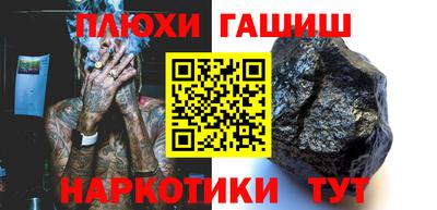 скорость Наро-Фоминск