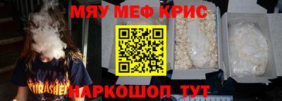 СК Нарткала