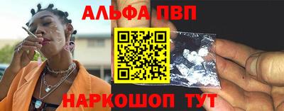 скорость Наро-Фоминск