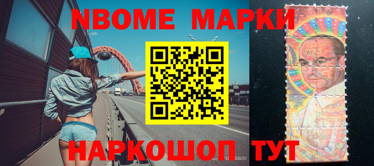 LSD-25 экстази ecstasy Владивосток